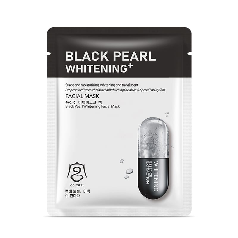 gongpei whitening facial mask 25ml - Formula 55347