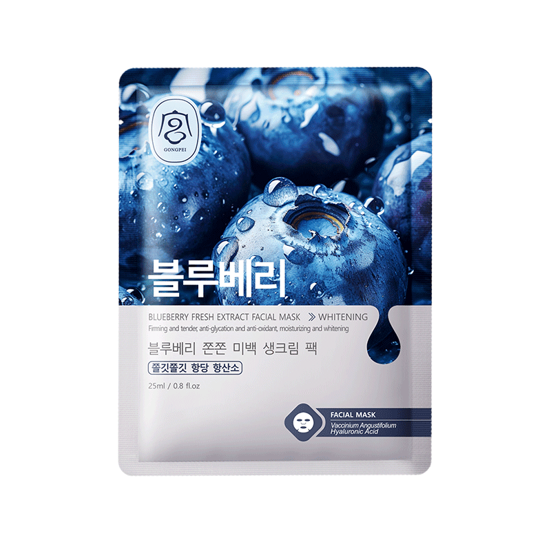 Gong Pei aloe vera fresh extract sheet mask - Formula 30146