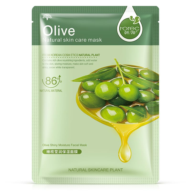 Plant care sheet mask - Olive
