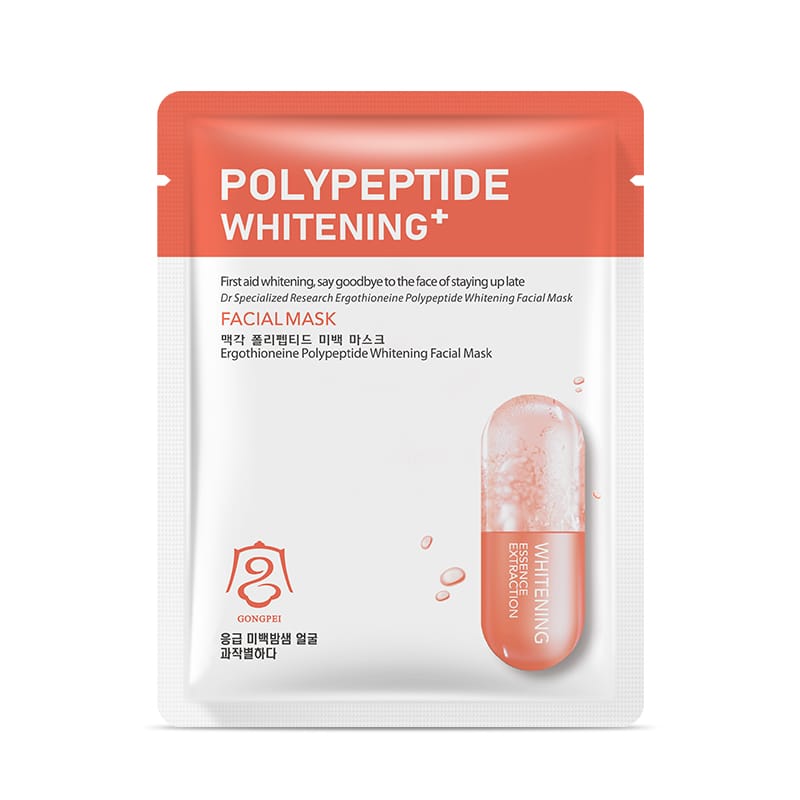 gongpei whitening facial mask 25ml - Formula 55323