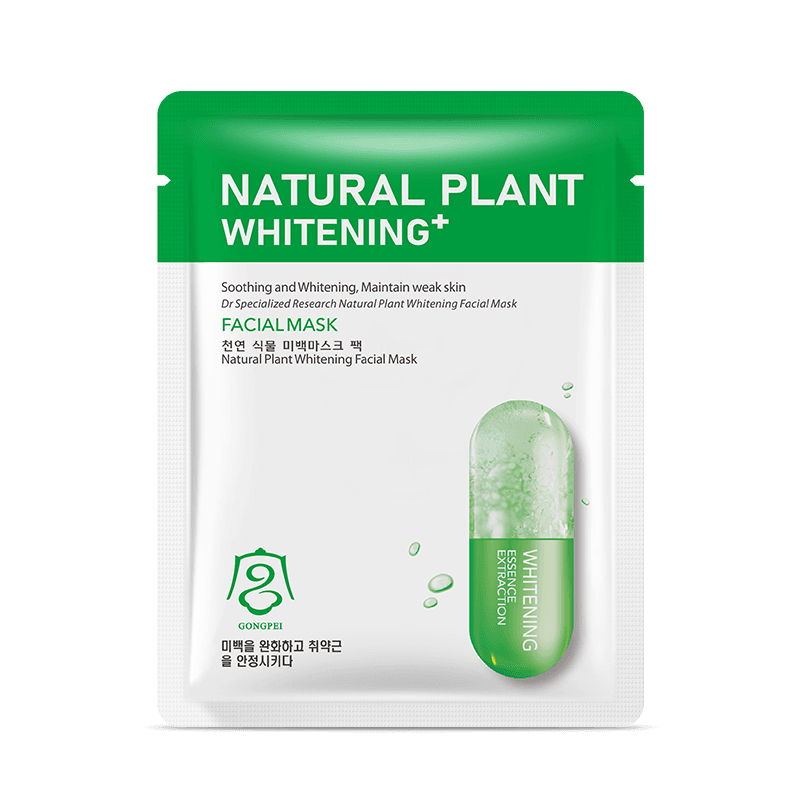 gongpei whitening facial mask 25ml - Formula 55330