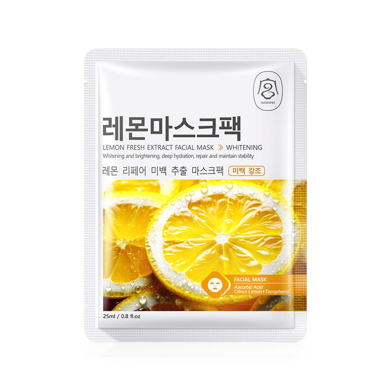 Gongpei brightening extract sheet mask - Formula 30306