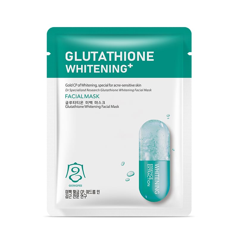 gongpei whitening facial mask 25ml - Formula 55316