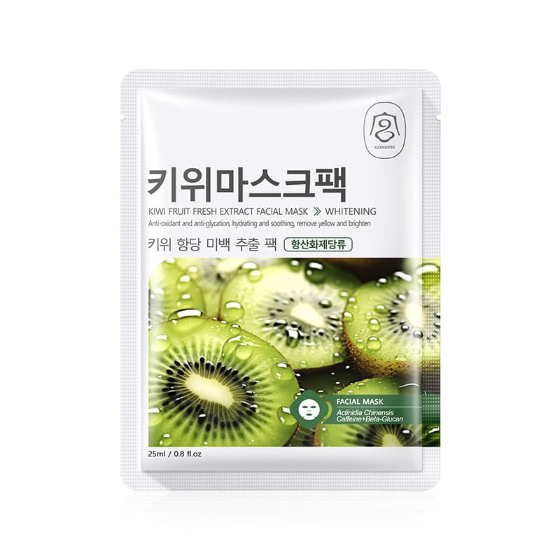 Gongpei brightening extract sheet mask - Formula 30313