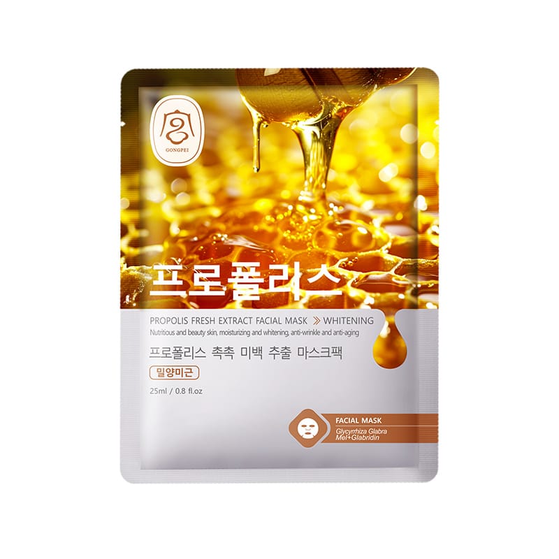 Gong Pei aloe vera fresh extract sheet mask - Formula 30153