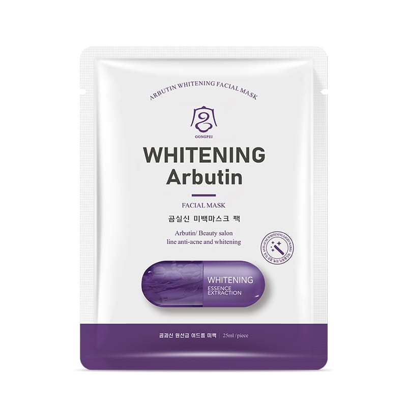 gongpei whitening facial mask 25ml - Formula 55385