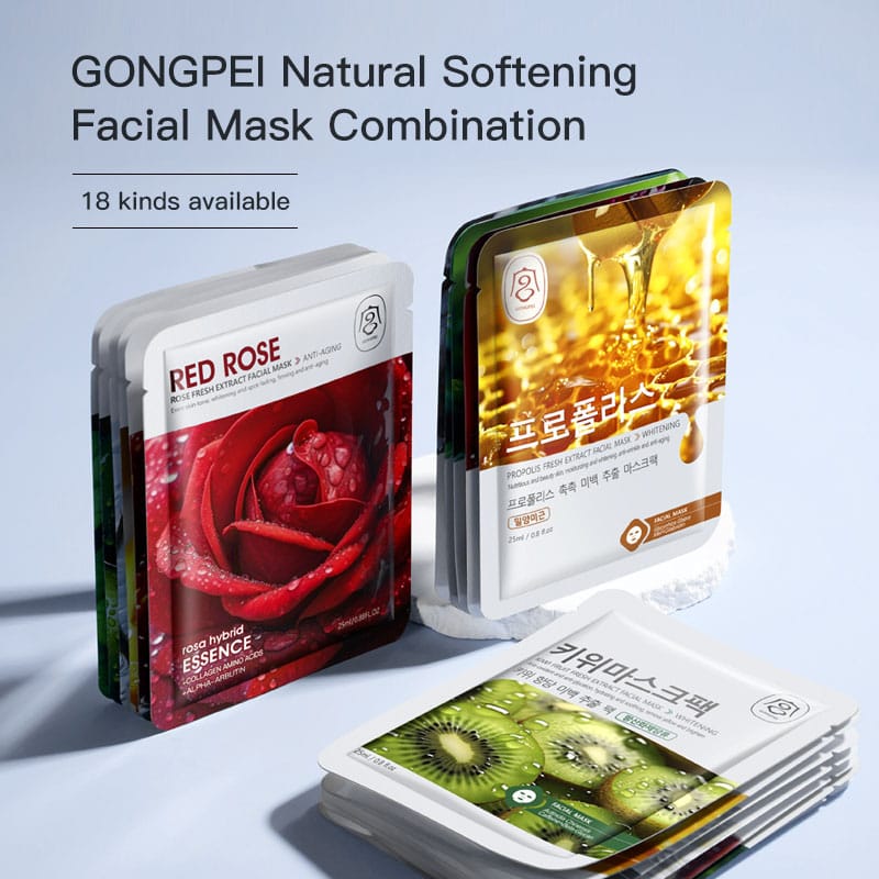 Gongpei brightening extract sheet mask - Combination Set