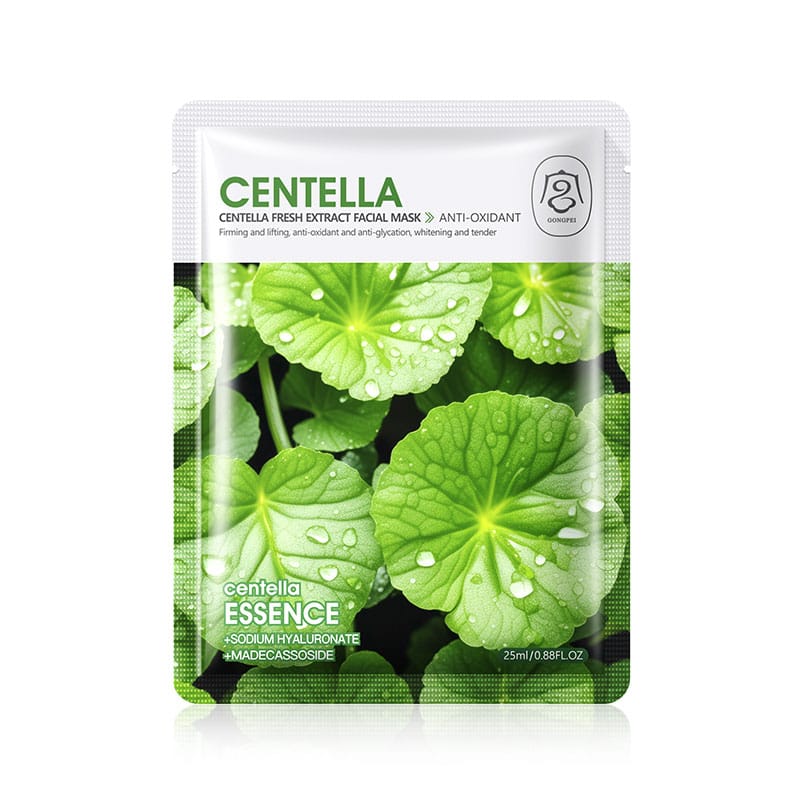 Gongpei brightening extract sheet mask - Formula 30214