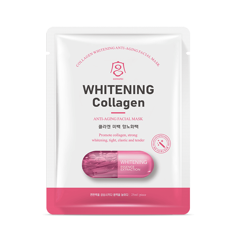 gongpei whitening facial mask 25ml - Formula 55354