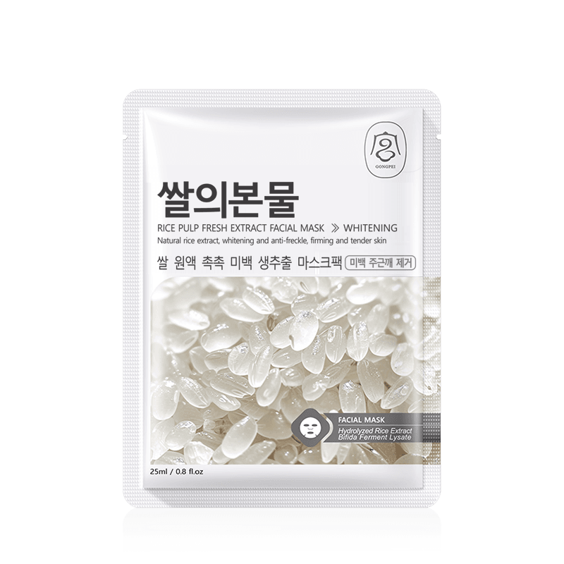 Gongpei brightening extract sheet mask - Formula 30290