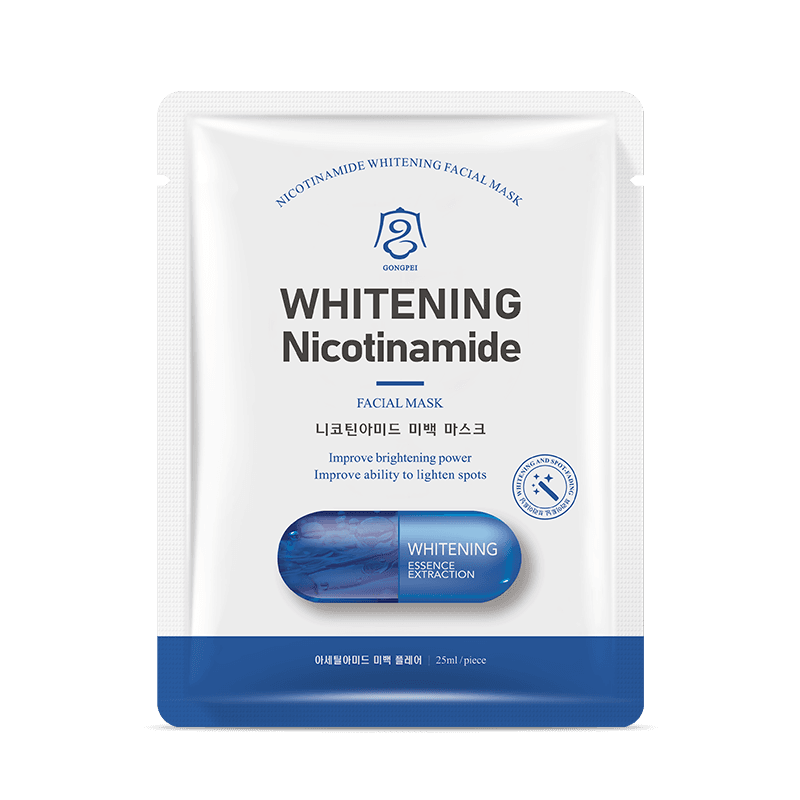gongpei whitening facial mask 25ml - Formula 55361