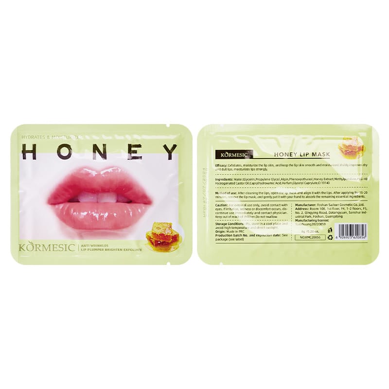Popular english lip mask labial membrane aloe blueberry fruit lip mask patch - Honey Lip Mask
