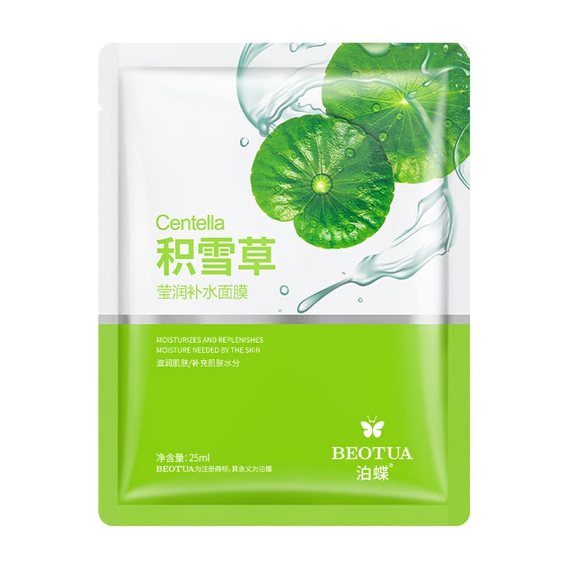 seaweed tender and lustrous mask - Seaweed Tender And Lustrous Mask Hydrocotyle centella 25ml