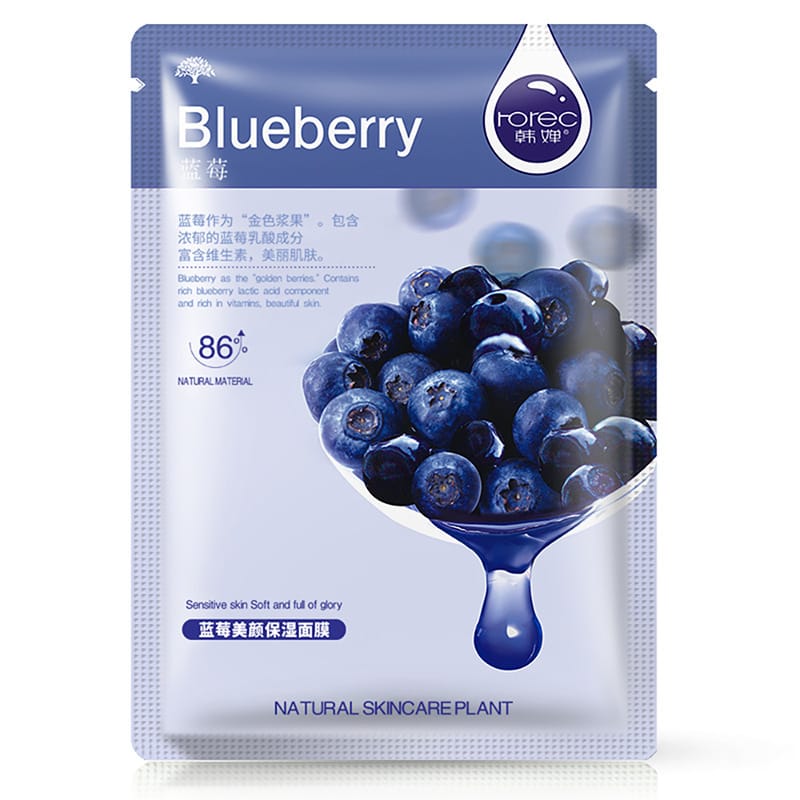 Plant care sheet mask - Blueberry